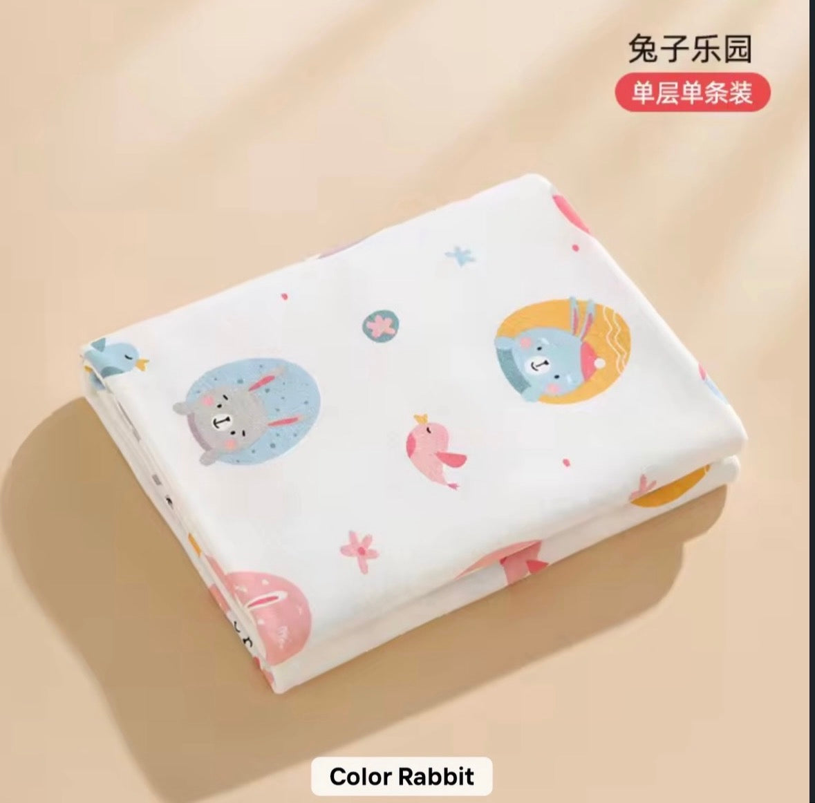 SnuggleSoft™ Stretch Cotton Swaddle