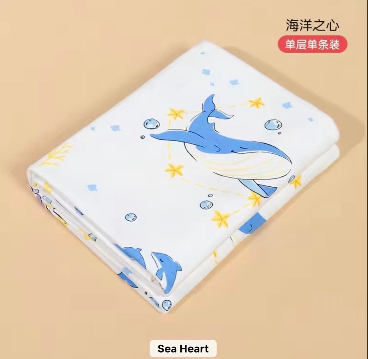 SnuggleSoft™ Stretch Cotton Swaddle