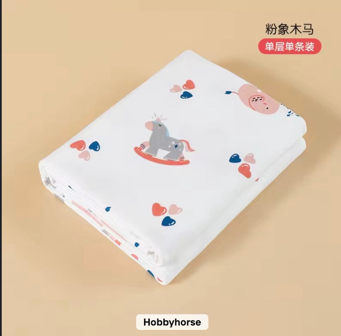 SnuggleSoft™ Stretch Cotton Swaddle